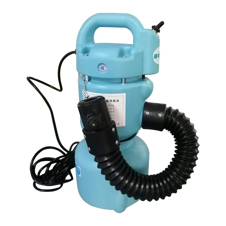Gardena Hose Flex - Brumisateur Longray ULV avec débit réglable