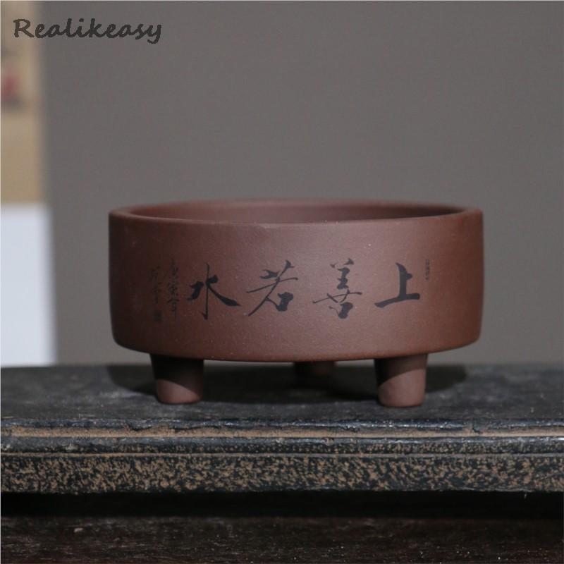 YFête ing-Pot à Bonsaï en Argi - Bonsai Tree Zen Garden avis et prix