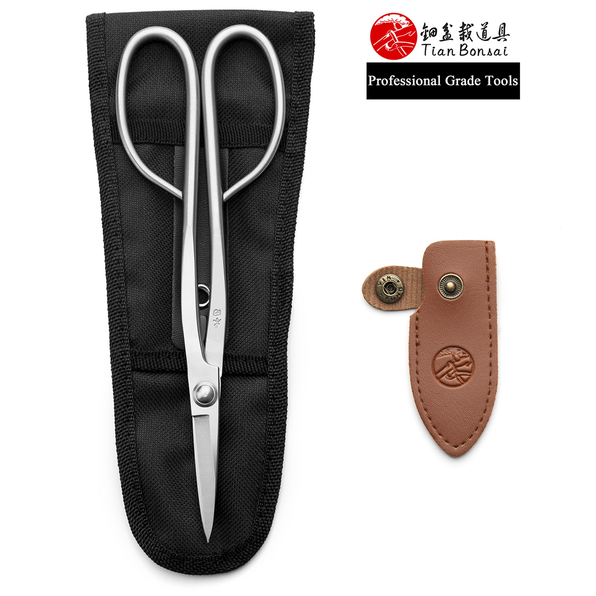 Ciseaux professionnels à manch - Concave Branch Cutter avis et prix