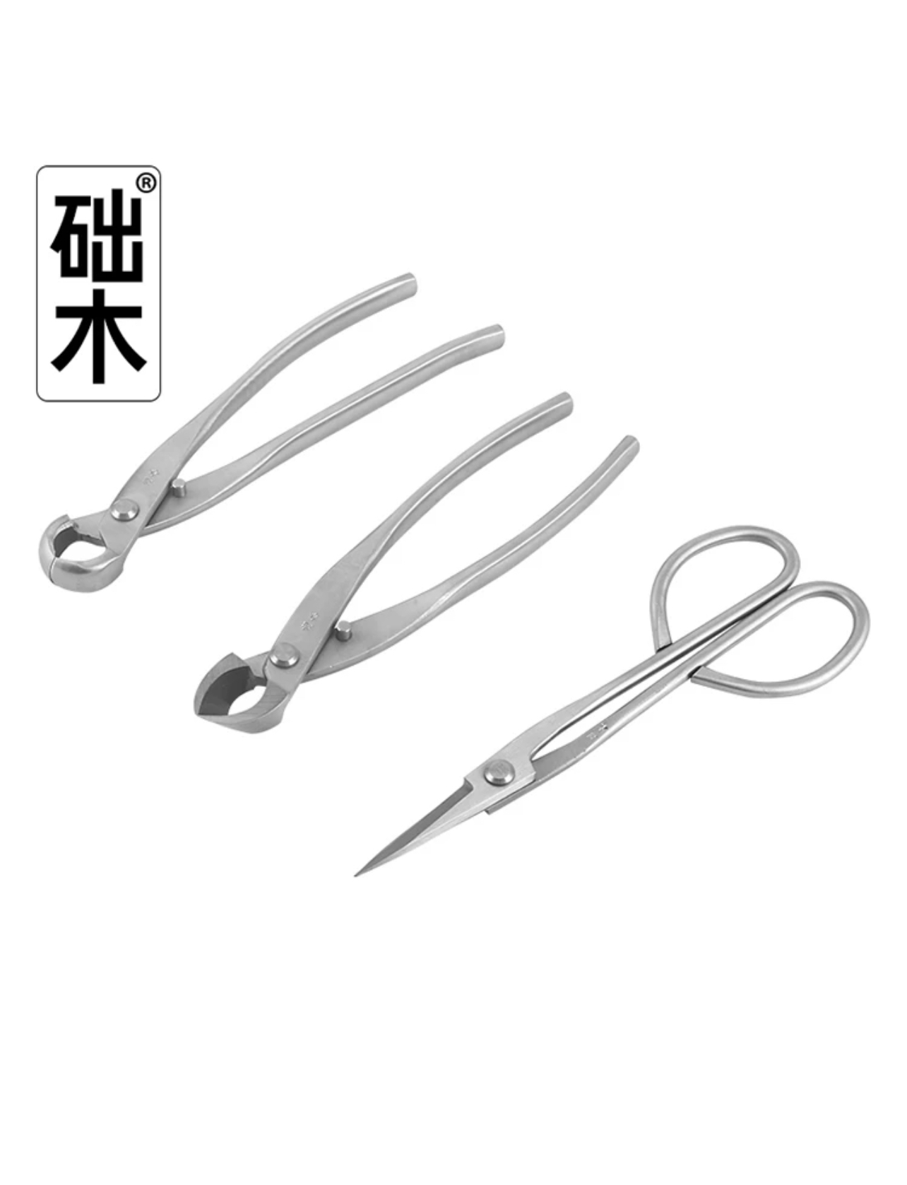 Ensemble d'outils pour bonsaï  - Concave Branch Cutter avis et prix